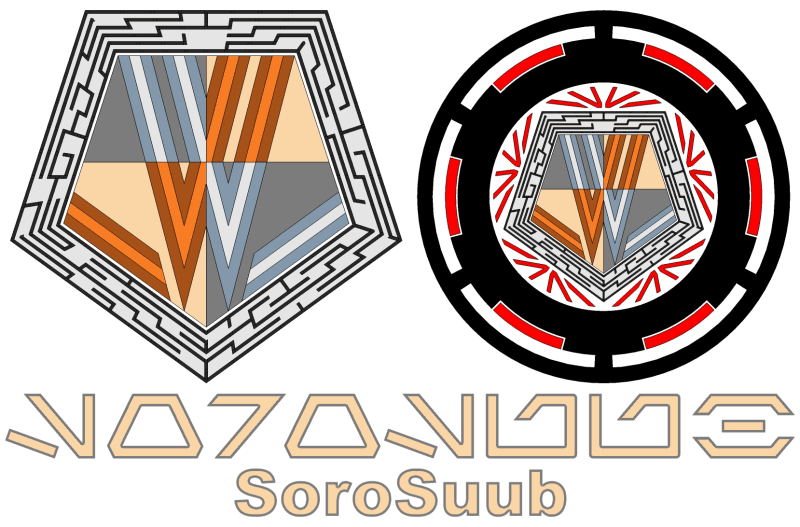 SoroSuub Corporate Logo, Artwork by: Frank V Bonura